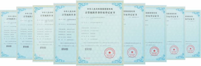 Copyrights---OUR CERTIFICATE ABOUT LABORATORY INSTRUMENT