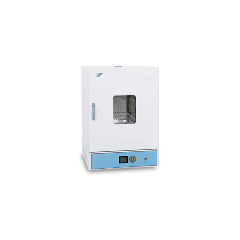 Multifunctional Drying Incubator
