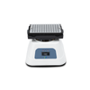 PM25/PVM25D Mini Vortex Mixer