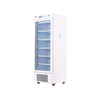 Refrigerator 2-8 ℃