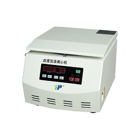 Blood Washing Centrifuge