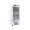 Refrigerator 2-8 ℃