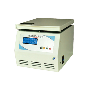 TDL-15K Microplate Dehydration Centrifuge