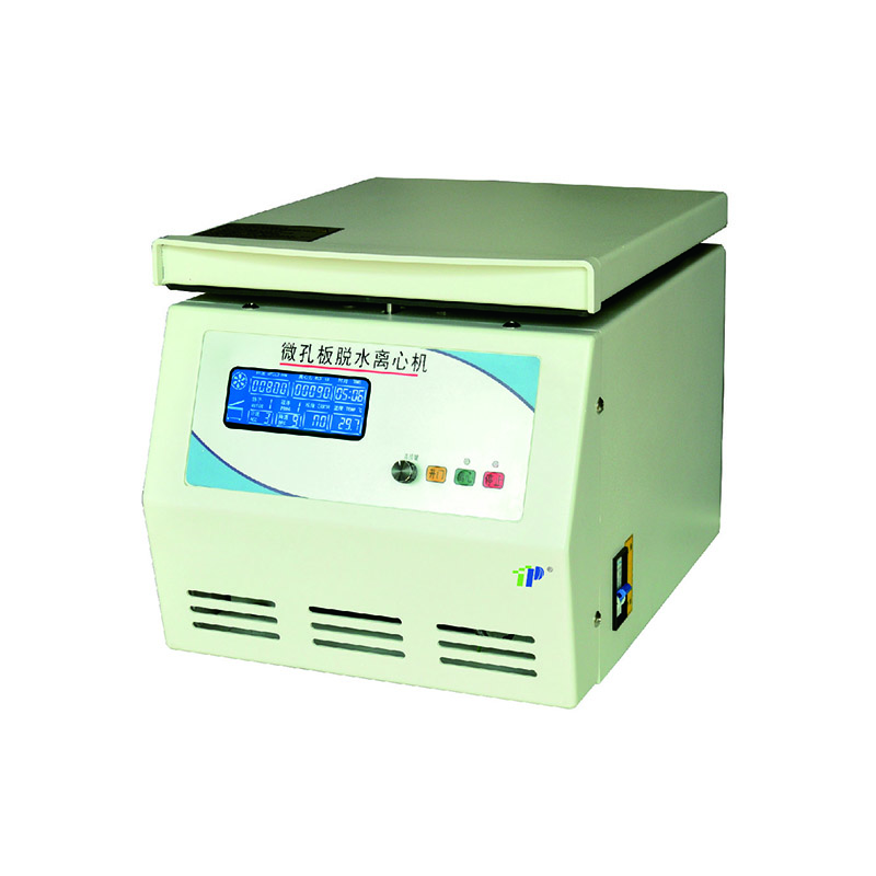 TDL-15K Microplate Dehydration Centrifuge