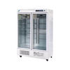 Refrigerator 2-8 ℃