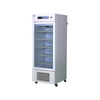 Refrigerator 4 ℃± 1 ℃