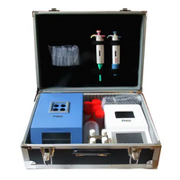 <span style="font-family:Arial Black;">Water Quality Testing Equipment</span>