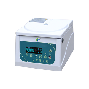 Oral Centrifuge