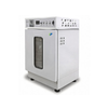 PS-S Double Display Incubator Shaker