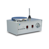 Economical Magnetic Stirrer