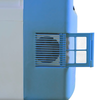 20L Car Mounted Low-temperature Refrigerator （DC）