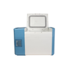 25L Car Mounted Ultra-low Temperature Refrigerator (DC AC)