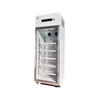 Refrigerator 2-8 ℃