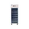Refrigerator 4 ℃± 1 ℃