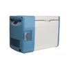25L Car Mounted Ultra-low Temperature Refrigerator (DC AC)