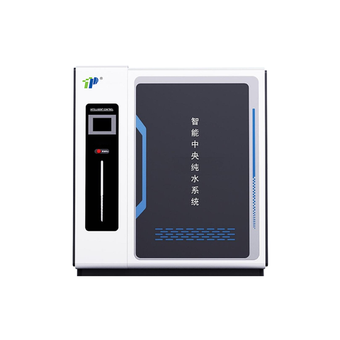 Intelligent Central Pure Water System