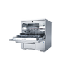 TLW-MF2 Laboratory Washer