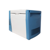 25L Car Mounted Ultra-low Temperature Refrigerator (DC AC)