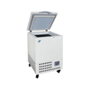 Vertical Ultra-low Temperature Storage Box