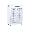 Refrigerator 2-8 ℃