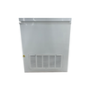 ICE LINED REFRIGERATOR
