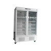 Refrigerator 2-8 ℃