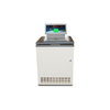 Floor Large Capacity High Speed Refrigerated Centrifuge